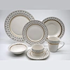 Gold rimmed